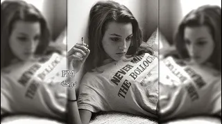 ارشيف مصري دوخه نفسي ارتاح يومين 