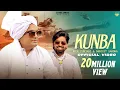 Download Lagu Kunba - Raju Punjabi | Sanjeet Saroha | Official Video | Indian Army Sad Song  | Haryanvi Song Maa