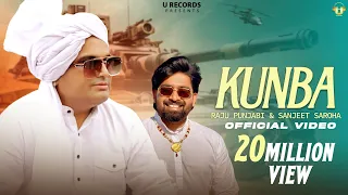 kunba raju punjabi sanjeet saroha official video indian army sad song haryanvi song maa