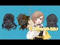 4人で以心伝心しながら『T氏の話を信じるな』を歌ってみた【ピノキオピー】