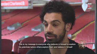 محمد صلاح تقدر تعمل كل حاجه 