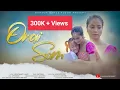 Lagu Orai Som || an official Bodo music video||Helina Daimary \u0026 Hamfu || Sai Mansum ||Baby Rabha , Mijing