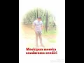 Download Lagu BADAI DI AWAL BAHAGIA model Abie Radien