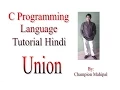 C Programming Language Tutorial in Hindi 39 Union