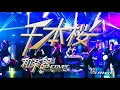 Download Lagu 桜men / 千本桜