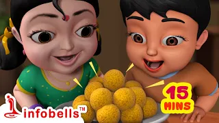  kannada rhymes for children infobells kannadarhymes