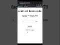 convert km to mile using JavaScript