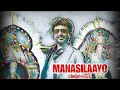 Download Lagu Manasilaayo (slowed+reverb) || Telugu Lofi Songs || Mass Songs || Slowed+Reverb || Pichaa Liteee