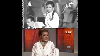 الفنانة وعد قبل وبعد هجوم أخوها على المسرح  الفنانة وعد قبل وبعد هجوم أخوها على المسرح