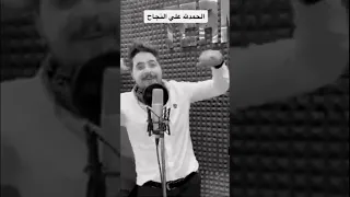 اللي خان اللي خان   كان اساسا  جبان  مصر ديسكو دندنها