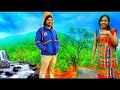 Download Lagu judim kusih Khan do
