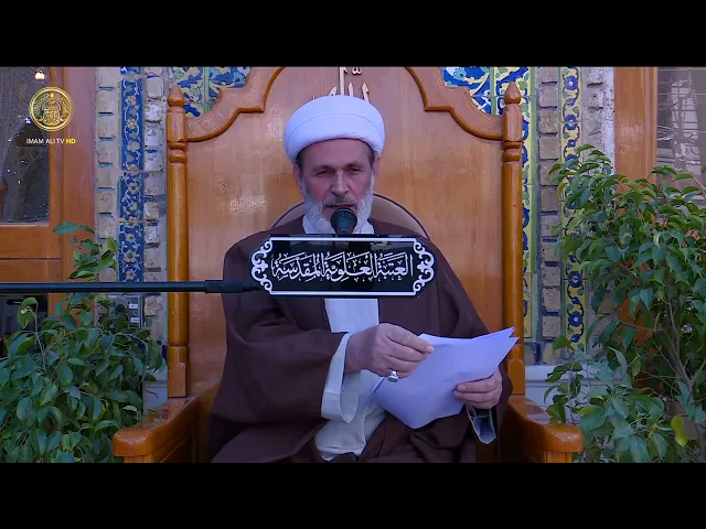 ⁣الطلاق | الشيخ عبد السادة الجابري | (01)