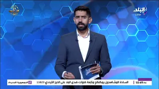 الماتش الحلقة الكاملة 25 10 2025 