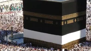 سورة الفاتحة الشيخ عبدالودود حنيف 