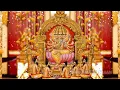 Download Lagu Dhana Dakshinamurthi Stothram