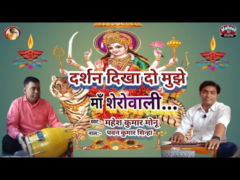 Lyricspandits: The Best Way To Explore Lyrics With Meannings Latest Bhajan Lyrics