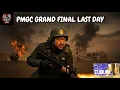 Lagu PMGC GRAND FINAL LAST DAY - NOTHING IS IMPOSSIBLE SEMANGAT AE