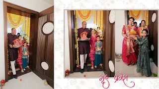 bakulesh patel highlights home vastu