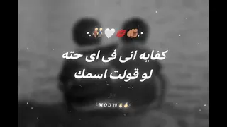 الناس تملي يكبرك دندنها