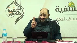 007 مسألة العذر بالجهل مسائل الإيمان والكفر من منة الرحمن الشيخ عبد المنعم الشحات 