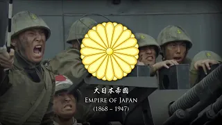 Download Battotai (Rikugun Bunretsu Kōshinkyoku) Military March [RARE VERSION] • Empire of Japan (1868–1947) MP3