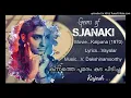 Lagu Kunnathe Poomaram  (Kalpana-1970) by S JANAKI