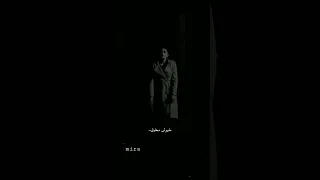 أنا نفسي أروح مكان مافيهوش مخلوق  ستوريات انستا حزينه   دندنها