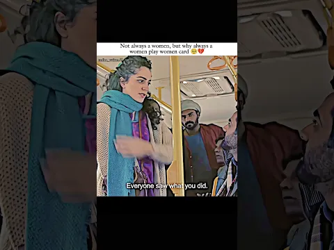 Bcz of some of these types of women all women were suffer 🥺❤️‍🩹 #emotional  #respect #reality #viral