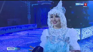 «Вести Омск», итоги дня от 20 декабря 2022 года