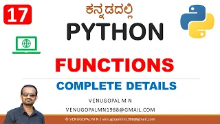 Python Programming in Kannada 17 FUNCTIONS in Python VENUGOPAL M N