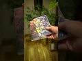 Splatoon 3 Box Art Easter Egg