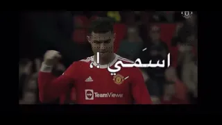 تصميم الدون اه يا لندن   دندنها