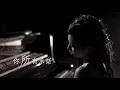 G.E.M.【泡沫 BUBBLE】Lyric Video 歌詞版 [HD] 鄧紫棋
