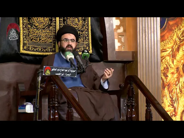 ⁣من اسباب اختلال التوازن النفسي- السيد محمد رضا شرف الدين - ليلة 1 رمضان 1442 هجري