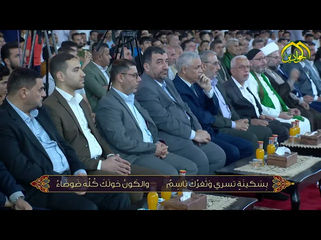 ⁣لؤلؤة شعرية محمدية قدمها مرتضى الحسني بين يدي حبيبه المصطفى صلى الله عليه وآله لتكون صوت المهرجان