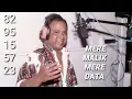 Download Lagu MERE MALIK MERE DATA AE MERE JHANKAR SONGS