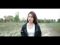 คำสุดท้าย  - เฟิร์น กัญญารัตน์ Cover  [Lyric Video] original : แจ็ค ลูกอีสาน