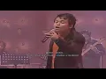 Download Lagu achik spin puspa