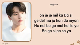 Download JUNGKOOK - STILL WITH YOU (EASY LYRICS) MP3