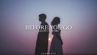 before you go emotional future bass aerwavez music