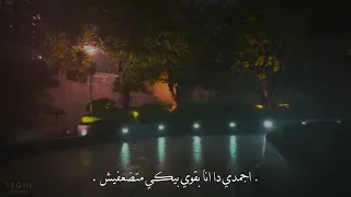 اوفرلايز اجمدي دا أنا بقوى فيك متضعفيش 