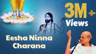 eesha ninna charanabhajane dr vidyabhushana sri kanakadasaru devotional song udayaraaga