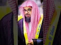 Download Lagu One of the best recitation | Sheikh Saud Al Shuraim #Shorts #Quran #AlShuraim #Islam #Short #Tilawat