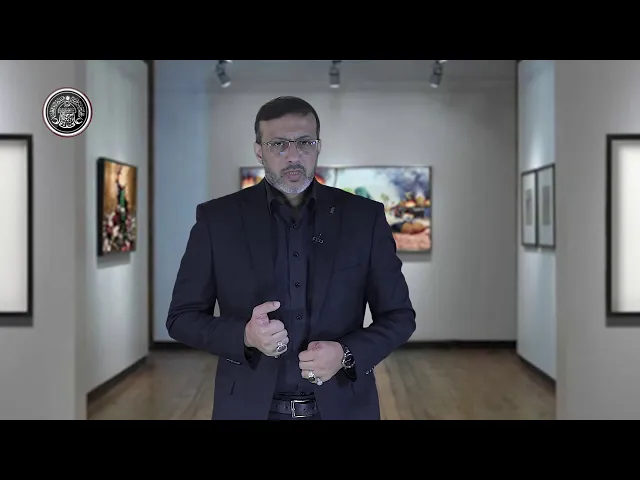 ⁣أبجدية الطف (ف)
