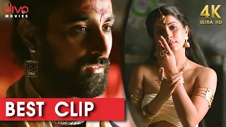 romantic scene veeram malayalam 4k english subtitle 