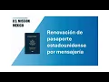 DS 82 Mail In Instructions Spanish