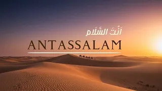 ANTASSALAM You Are Peace Maher Zain Emotional Arabic Nasheed Full Lyrics 