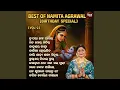 Lagu Namita Agrawal Top 10 Bhajana Vol 2