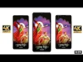 Download Lagu Rajamata Jijau Jayanti Whatsapp Status  | राजमाता जिजाऊ जयंती | Jijamata status 2022
