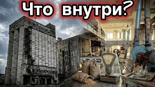 Проник в ЗАБРОШЕННОЕ хранилище зерна времён СССР - Заброшенная Прибалтика.